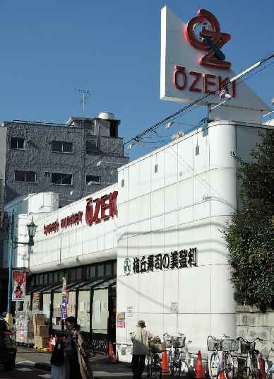 メイプルテラスの周辺写真
