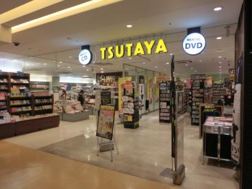 レンタルビデオ　TSUTAYAシァルプラット東神奈川店（レンタルビデオ）まで267m