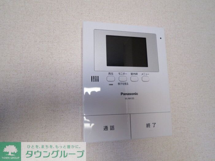 クレージュ IIIのその他写真