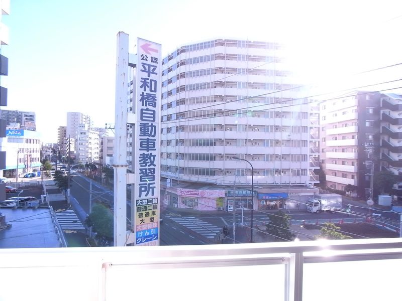 眺望