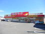 ドラックストア　ツルハドラッグ仙台長町店（ドラッグストア）まで402m