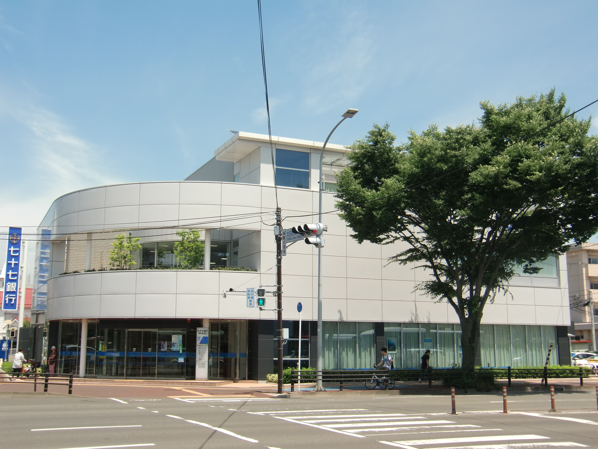 パルティ長町南の周辺写真