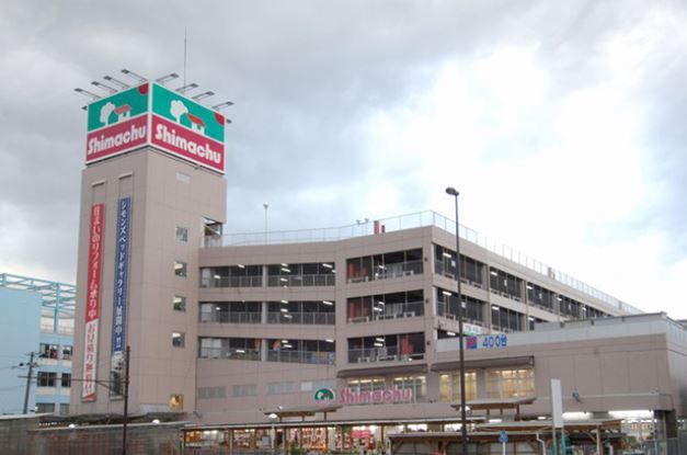 ホームセンター　島忠 大田千鳥店（ホームセンター）まで192m