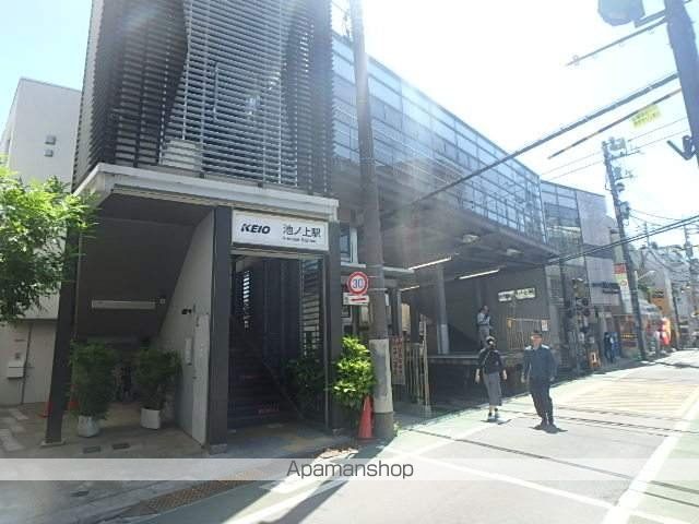 その他　池ノ上駅（その他）まで642m