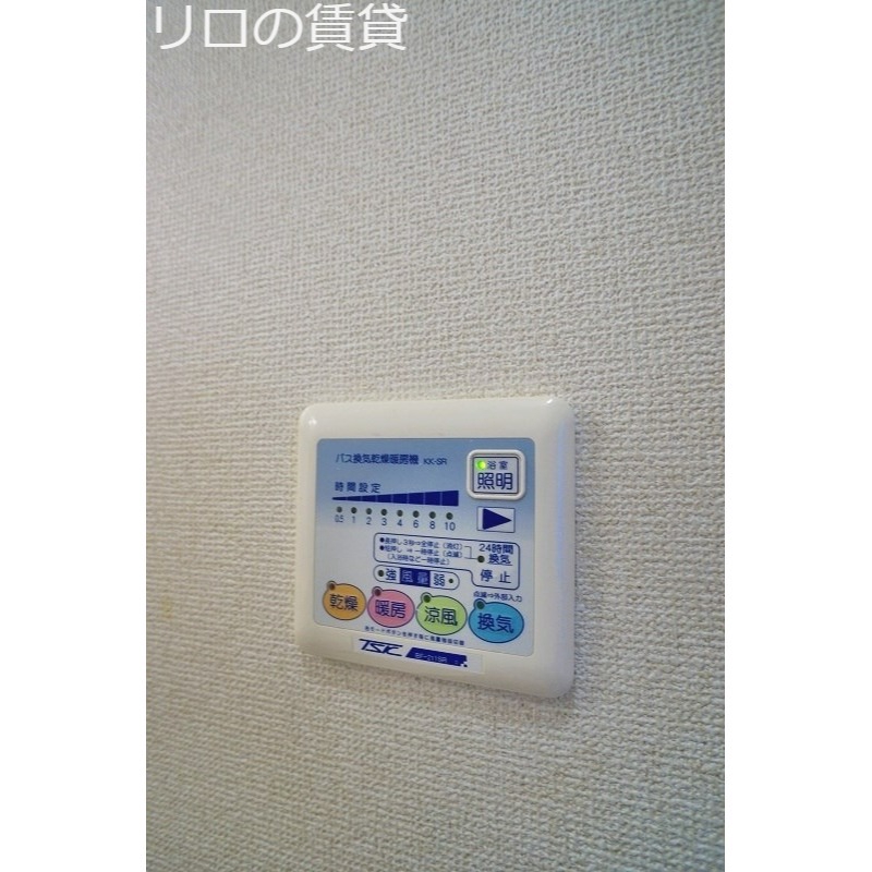 アンプルールべトンパークメゾンのその他写真