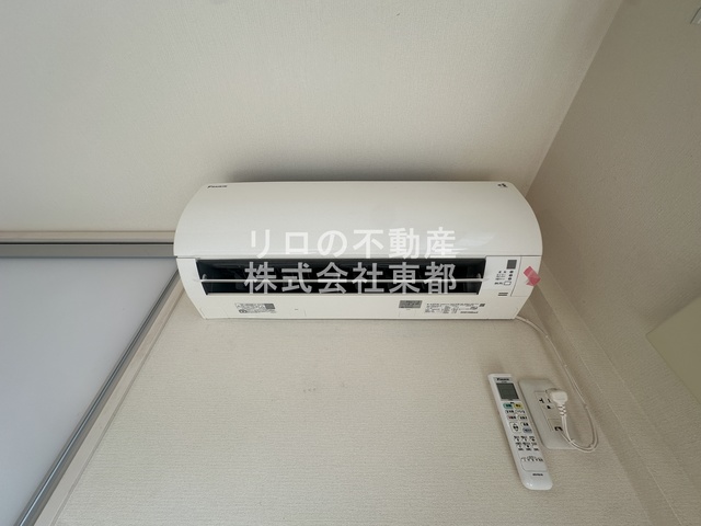 その他設備　エアコン設置済みなので入居後すぐに使えて快適です！