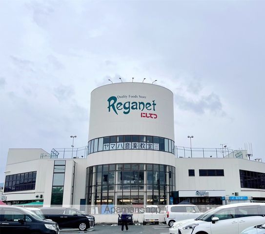 スーパー　にしてつストア牛頸店（スーパー）まで643m