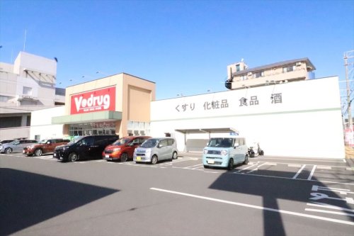 ドラックストア　V・drug 犬山駅前店（ドラッグストア）まで633m