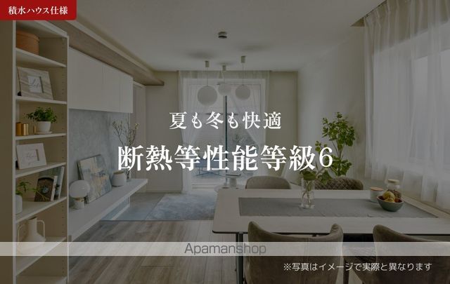 東北新幹線 郡山駅 バス乗車時間：15分 最寄りバス停で下車 徒歩35分 3階建 新築のその他写真