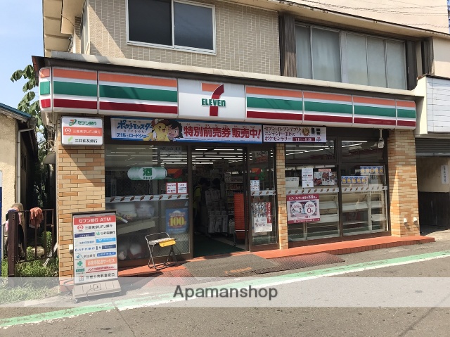 コンビニ　セブンイレブン（コンビニ）まで10m