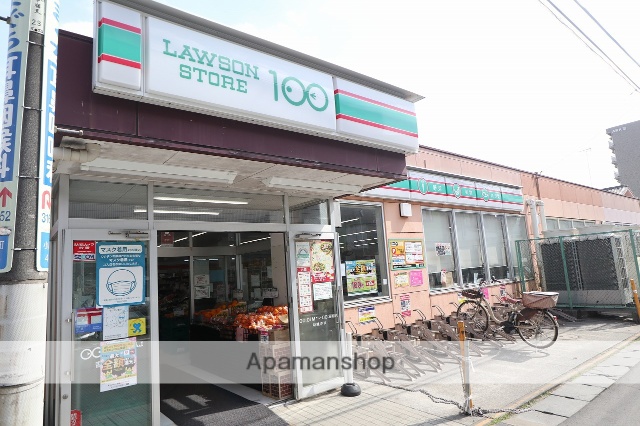 コンビニ　ローソンストア１００小川西町店（コンビニ）まで76m