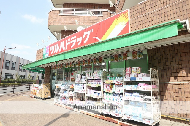 ドラックストア　ツルハドラッグ 小平小川店（ドラッグストア）まで229m