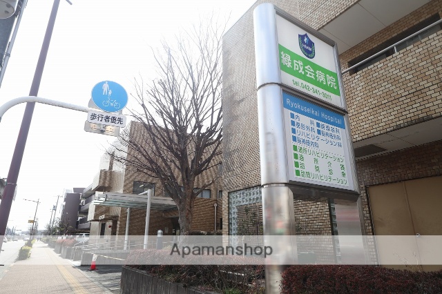 病院　緑成会病院（病院）まで209m