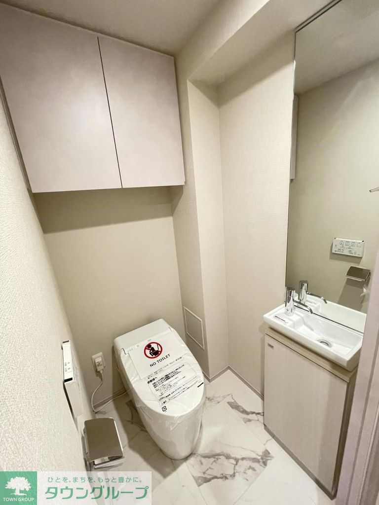 トイレ　★同施工・参考写真★