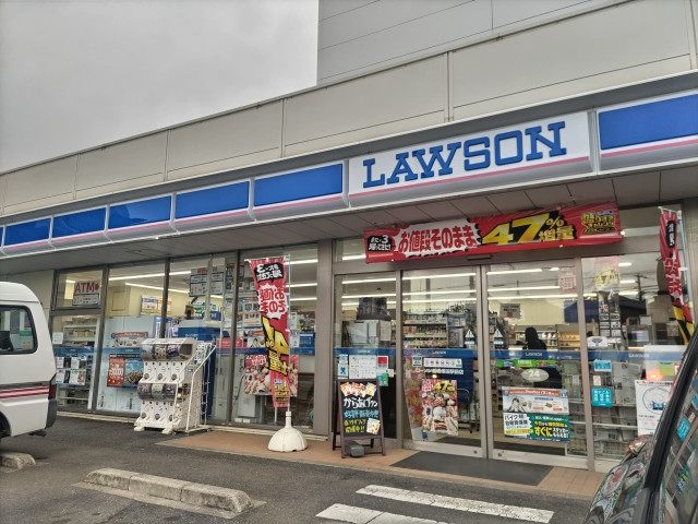 コンビニ　ローソン船橋塚田駅前店（コンビニ）まで450m