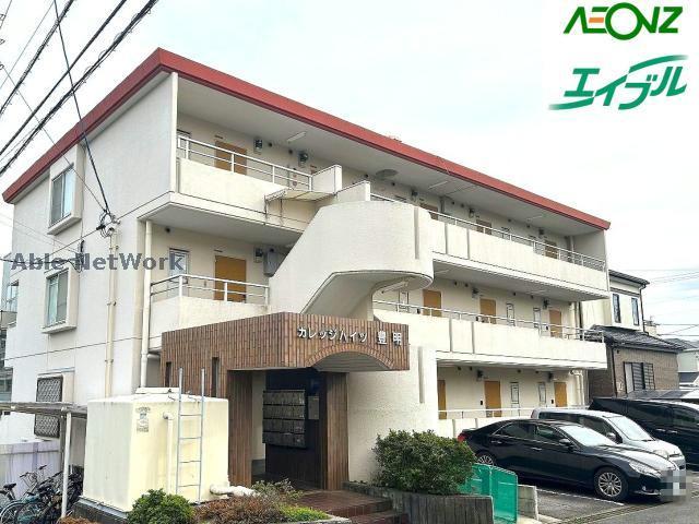 カレッジハイツ豊明の外観写真