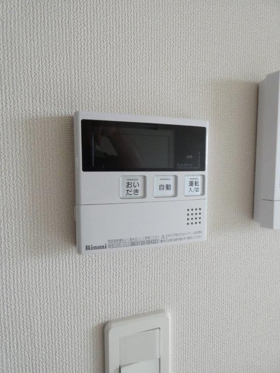 その他設備　図面と現状に相違がある場合には現状を優先