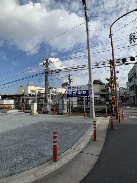 その他　琴電琴平線　仏生山駅（その他）まで759m