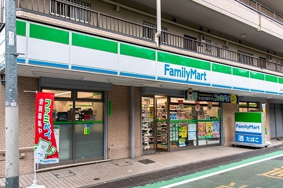 コンビニ　ファミリーマート 新宿大久保二丁目店（コンビニ）まで2337m