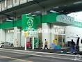 ドラックストア　ザグザグ高島店（ドラッグストア）まで577m