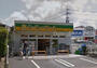 スーパー　ら・む*マート岡山学南町店（スーパー）まで165m