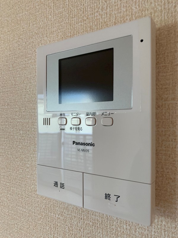 セキュリティ　現況優先