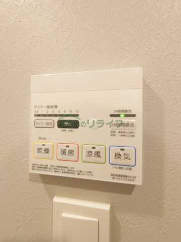 その他　別部屋参考写真