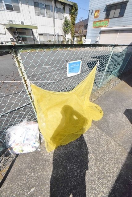 その他共有部分　★ゴミステーション★