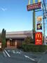 飲食店　マクドナルド 246梶ヶ谷店（飲食店）まで1086m
