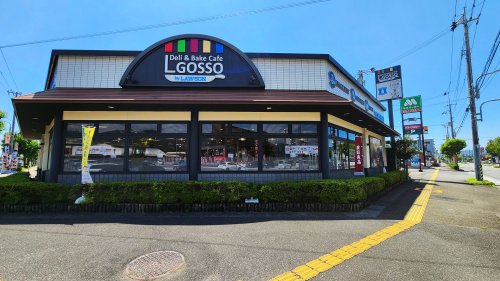 コンビニ　ローソン LGOSSOたかそね店（コンビニ）まで321m
