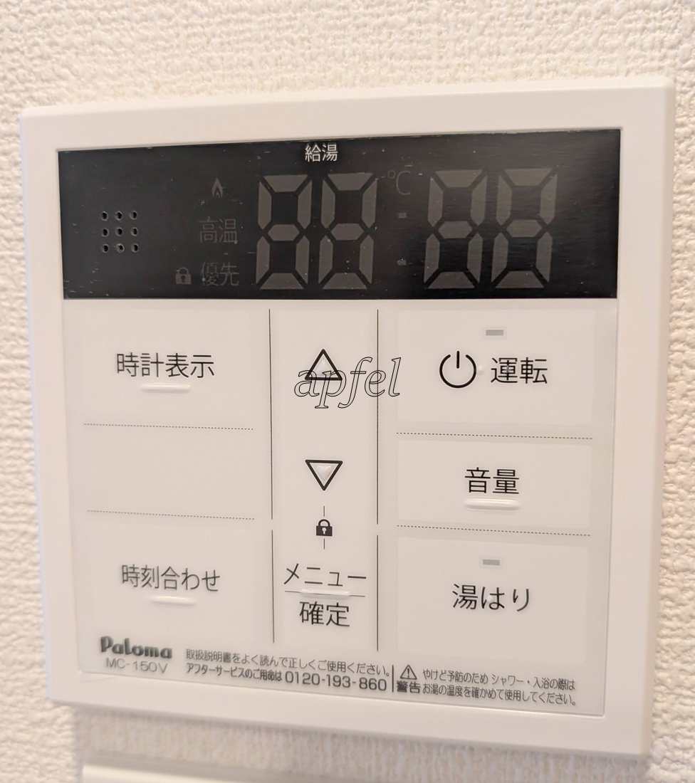 エスリード大阪CENTRALのその他写真