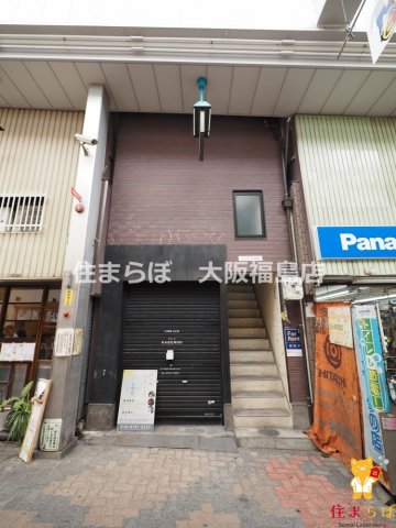 地下鉄長堀鶴見緑地線 松屋町駅 徒歩4分 築23年