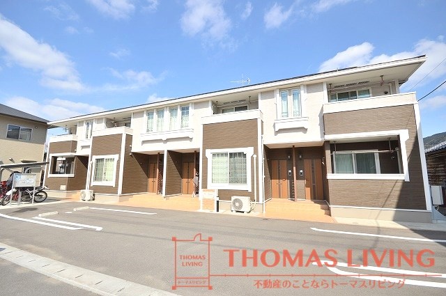 建物外観　篠栗町でのお部屋探しは、トーマスリビング粕屋店へご相談下さい
