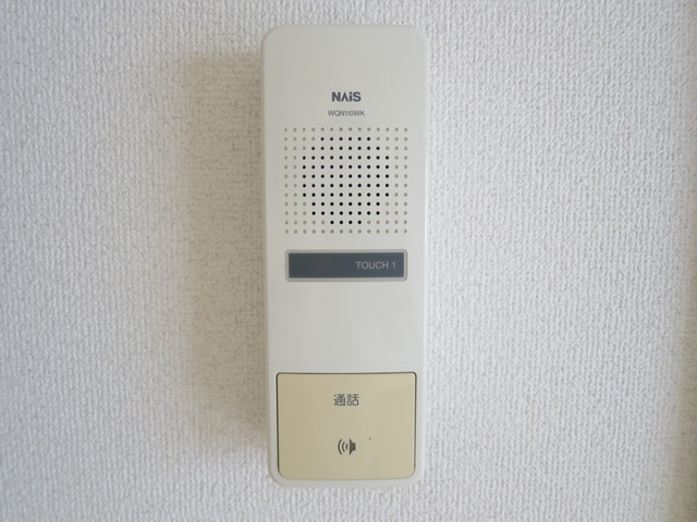 セキュリティ　※別号室の参考写真です(仕様違いの場合あり 現況優先)