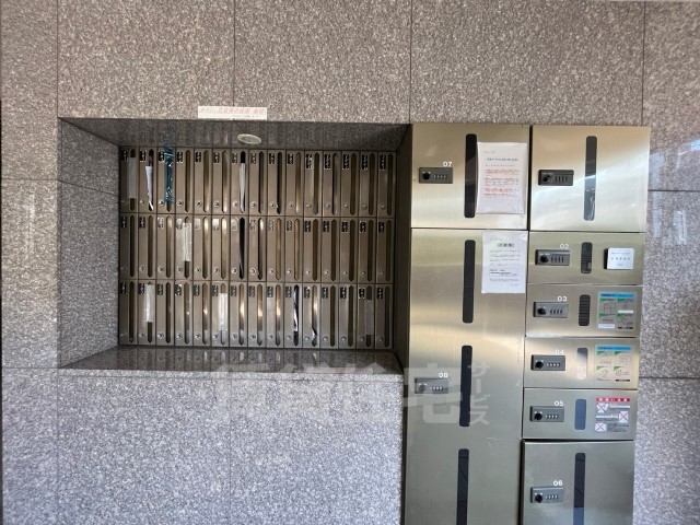 地下鉄桜通線 国際センター駅 徒歩6分 10階建 築27年の外観写真