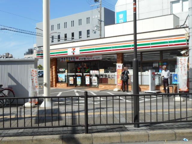 京阪交野線 宮之阪駅 徒歩5分 2階建 築13年の周辺写真