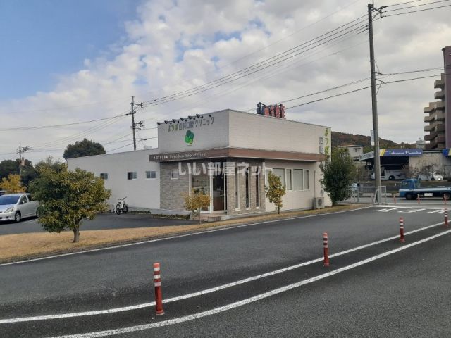 病院　よつば歯科口腔クリニック（病院）まで1285m