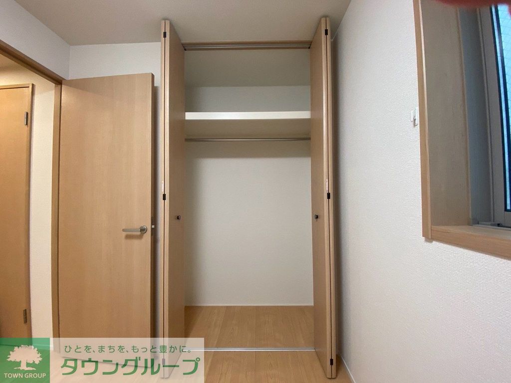 収納　収納