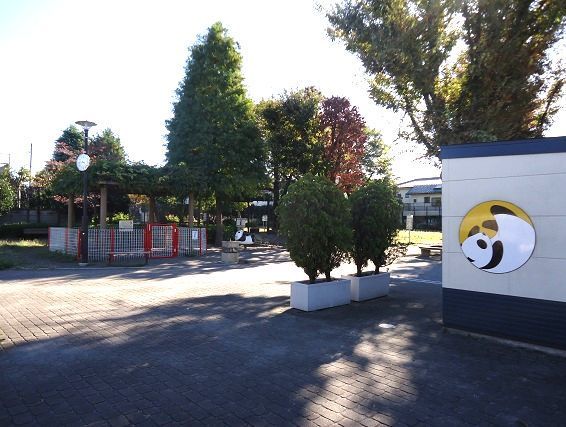 その他　パンダ公園（その他）まで30m
