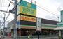 スーパー　杏林堂ドラッグストア 静岡松富店（スーパー）まで300m