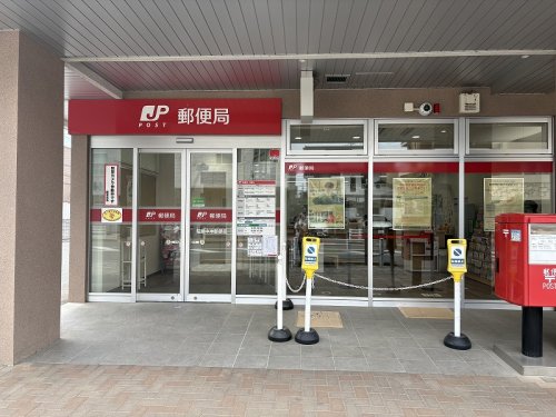 郵便局　昭島中神郵便局（郵便局）まで267m