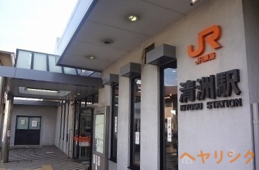 その他　ＪＲ東海道本線　清洲駅（その他）まで1700m