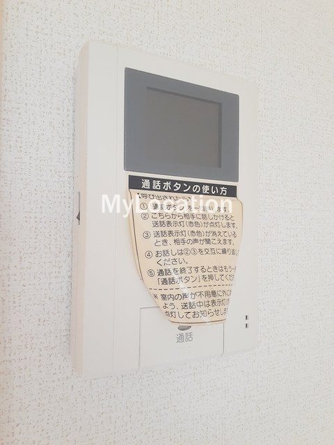 セキュリティ　☆モニター付きインターホンです☆
