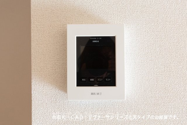 セキュリティ　施工イメージです。