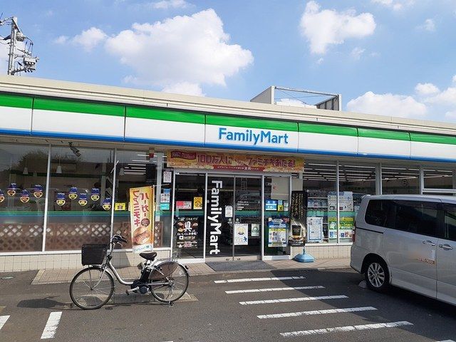 コンビニ　ファミリーマート（コンビニ）まで279m