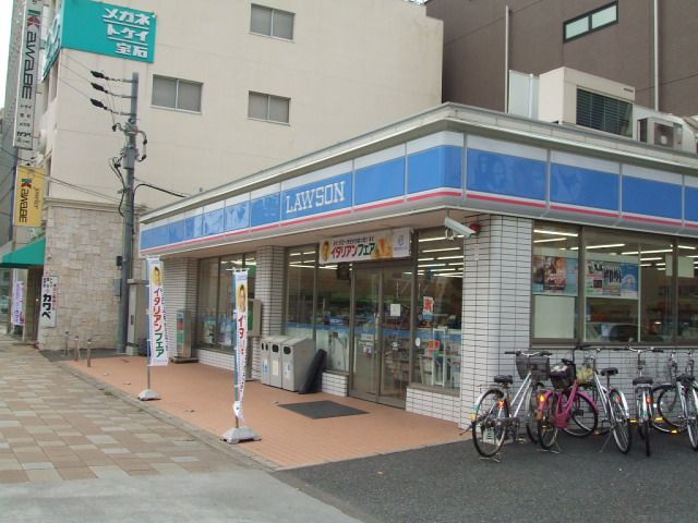 コンビニ　ローソン（コンビニ）まで330m