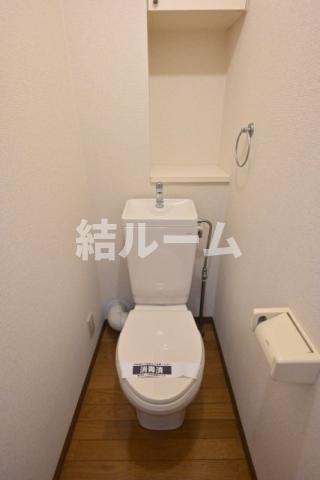 都営大江戸線 落合南長崎駅 徒歩4分 5階建 築28年のトイレ写真
