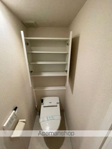 レジデンス四谷坂町のトイレ写真