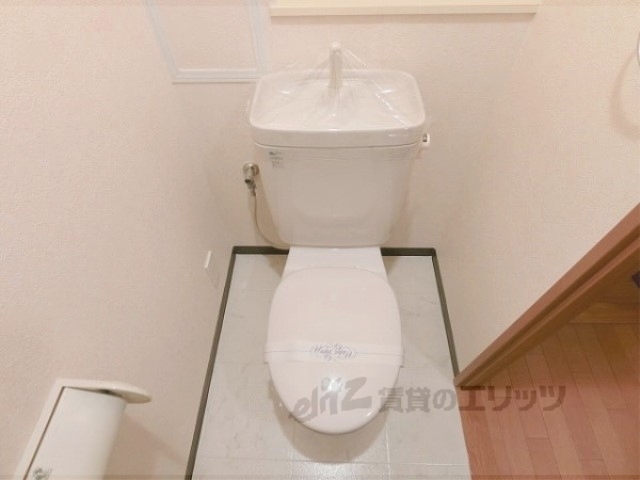 プリマベーラ北山のトイレ写真