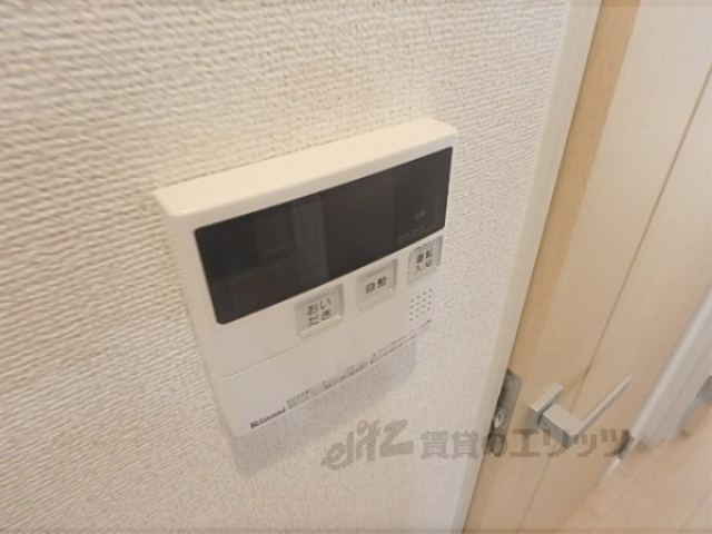 その他設備　給湯器リモコン